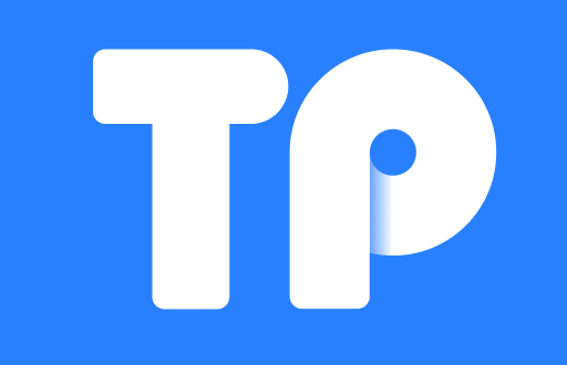 TP钱包新手必看：如何快速注资你的数字资产